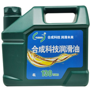 �к��{�� CH-4 10W-30/15W-40/20W-50���͙C�� 3.5kg/4L/Ͱ