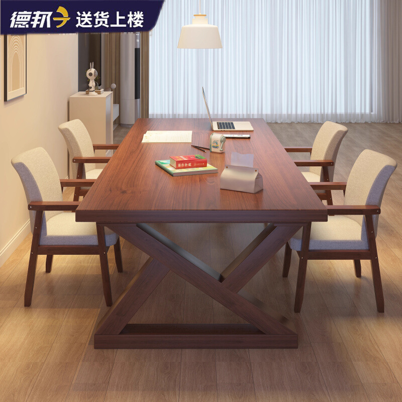 Solid Wood Core Large Board Table for Home Use, Living Room Desk, Simple Bedroom Double Computer Desk, Writing and Work Long Table