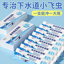 �ɰ���ˮ�����x��С�w�x�皢��©�����ܵ���x����С�w�x��x��xs