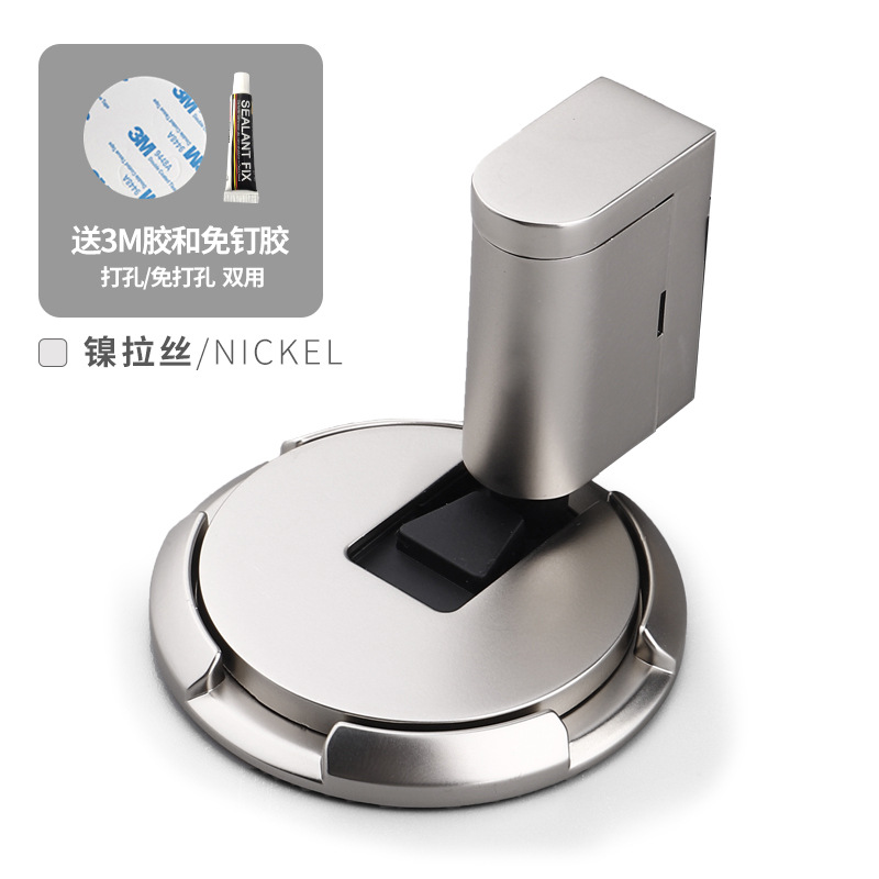 穴を開けないでドアを開けてトイレの寝室のステルスを吸い込みます。