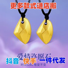 Խ��ɳ�����ŮС���p�ݸ߼����S�ʯ�������S���~�Ͻ����Ʒ���l