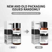 LANBENA {o20ml