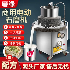 豆制品加工;米面机械