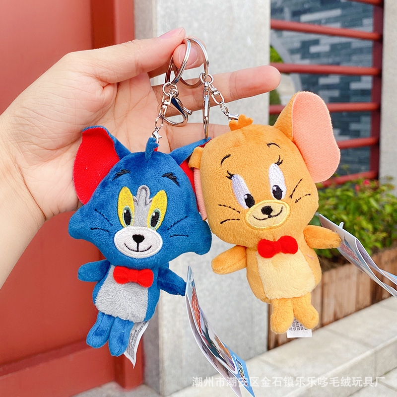 正版猫和老鼠书包挂件汤姆猫车钥匙扣链情侣玩偶玩具背包抓机挂饰