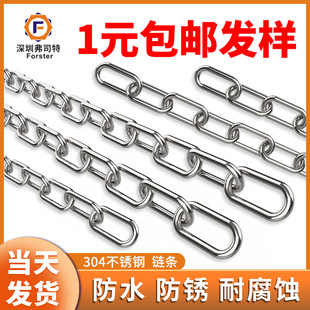 ����304���P�朗l ���I朗l �^� ���o朗l ����朵��� ����朗l