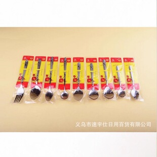 �������b���P䓜��׼��^�A�^��ͯ���Ü���С�׾�������ҾӲ;���