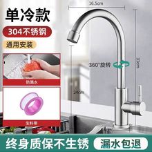 �N�����P䓝L��A��ʽ��ˮ����������^���z�~оϴ����ˮ���^ˮ��