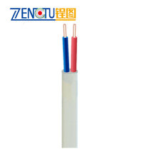 ZR(ABC)RVSP 阻燃屏蔽雙絞線 軟護套電線供應