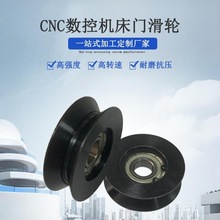 �Ԅӻ��C���T܉����݆����܇���T�»�݆V�Ͳۻ�݆�B�T��݆�S��