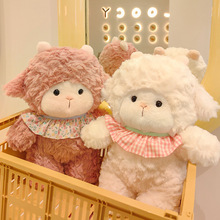 糯米甜美可爱软毛绒羊玩偶居家陪伴娃娃玩具暖心女孩生日氛围礼物