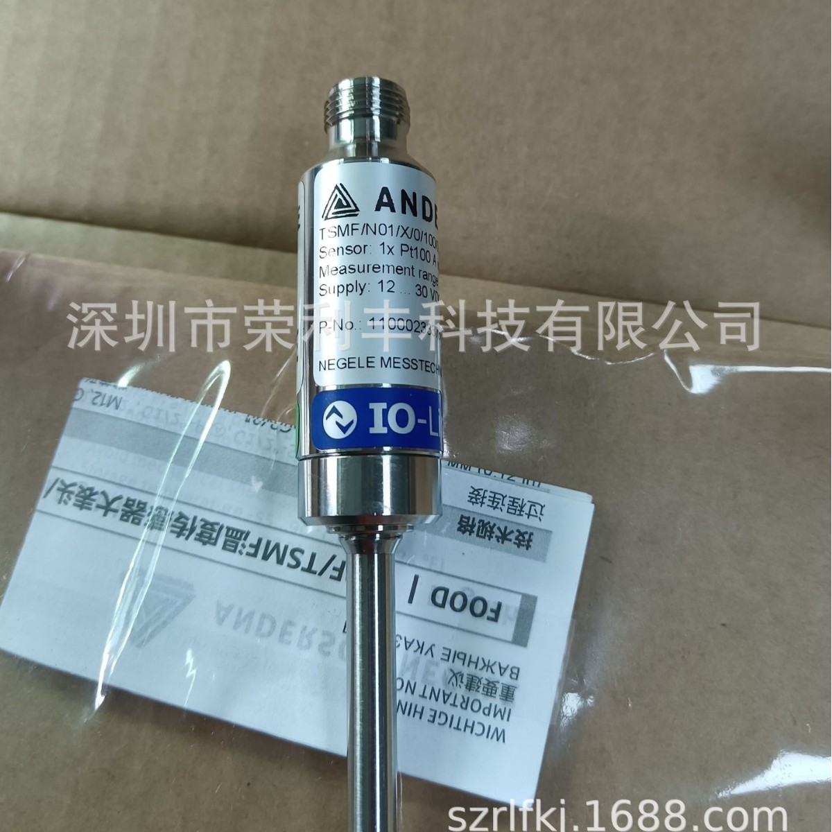 全新TSMF-N01/X/0/100/06/0/0/H/15C/4/0-150温度变送器空调