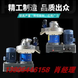 饲料加工设备;畜牧养殖机械;粉碎机