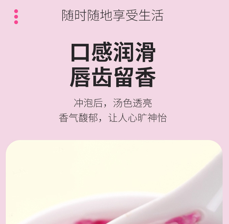 Dried Rose Petals Mei Gui Hua 500g Edible Pingyin Rose Flower Buds for Tea Baking and Sachets specifications
