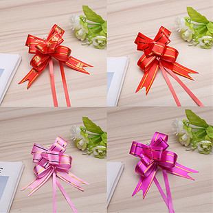 18 # Decorative Latte Art Rose Gold Edge Bow Hand-Drawn Flower Gift Packaging Wedding Supplies Flower Tie Manufacturer Wholesale