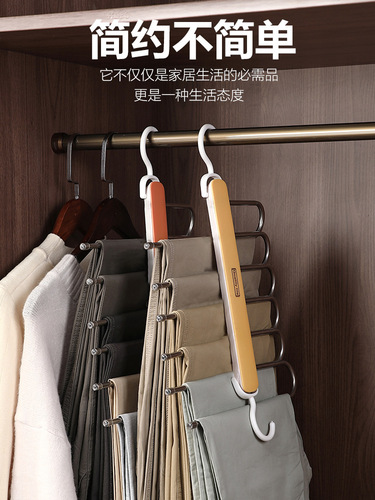 Folding Pants Rack Extendable Multi-layer Pants Hanger Household Magic Pants Clip Wardrobe Storage Gadget Pants Hook