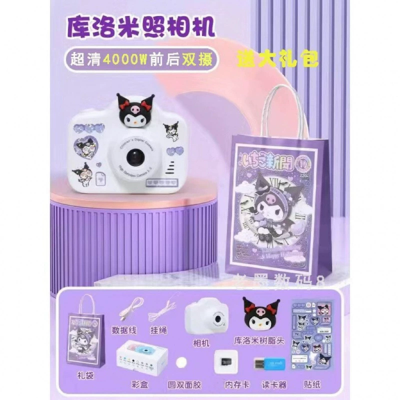 Sanrio, игрушка, цифровая маленькая камера, подарок на день рождения
