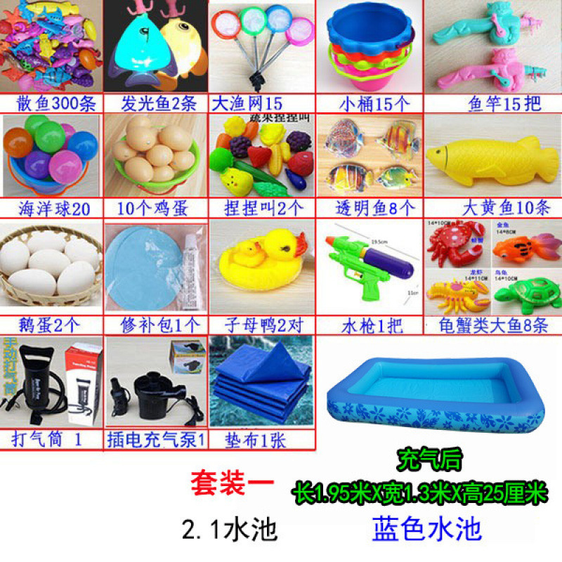 魚マグネット屋台バルク偽魚赤ちゃん磁気魚小魚池プラスチック魚水遊び子供のおもちゃ広場|undefined