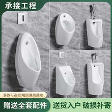 С�㶷�Б�赒�ʽ���T��ͬ�����UWN571/UWN904/UWN180/UWN925