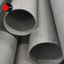 高強度無縫鋼管 T91合金管 t92合金鋼管 低溫無縫管 抗高溫鐵管
