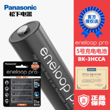 ۘeneloop5̖늳懚AACW2600pro