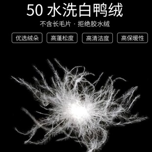 ������ܽ����̈F��50�����q�����հ׻����q��������q���b��׼