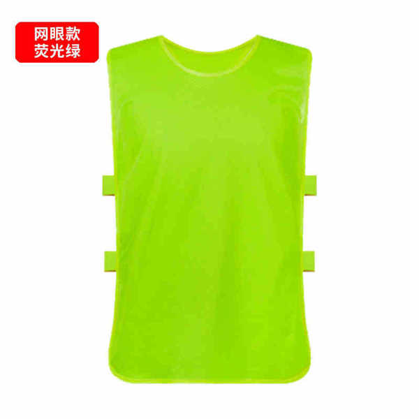 Confrontation clothing printing adult football basketball training…