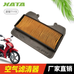 Yamaha Lingjun T115 JYM110-3 motosiklet hava filtri aksesuarları