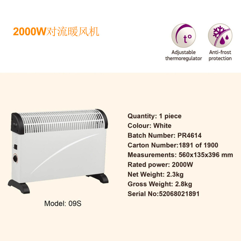 Calentador de ventilador de convección de 2000W tipo móvil de alta eficiencia calentamiento de alambre eléctrico calentamiento rápido calentamiento de doble control de temperatura calentador eléctrico de protección image 3