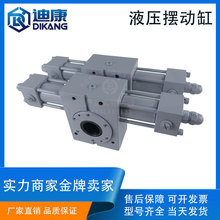 意大利CONFORTI液压旋转缸HR32/40/63系列齿轮齿条摆动油缸螺旋缸