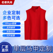 �¿��R��־��߼tɫ�R�A�������x�����п��綨�ƴ̽�ӡ��logo