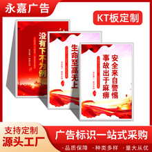 �S�����lkt�凊�L���殐��ѩ����PVC����I�Ļ����a���Zkt�嶨��