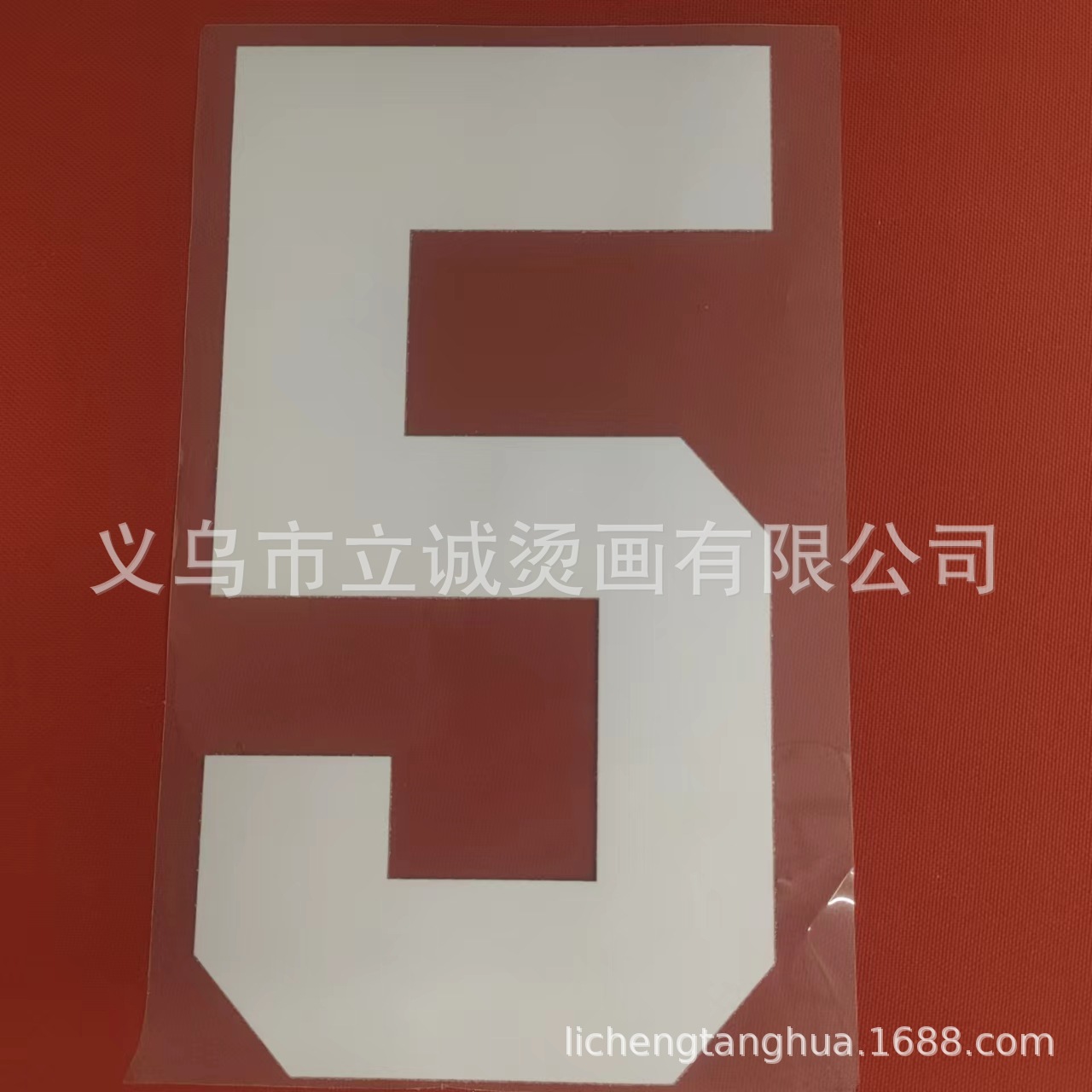 微信图片_20240609120224