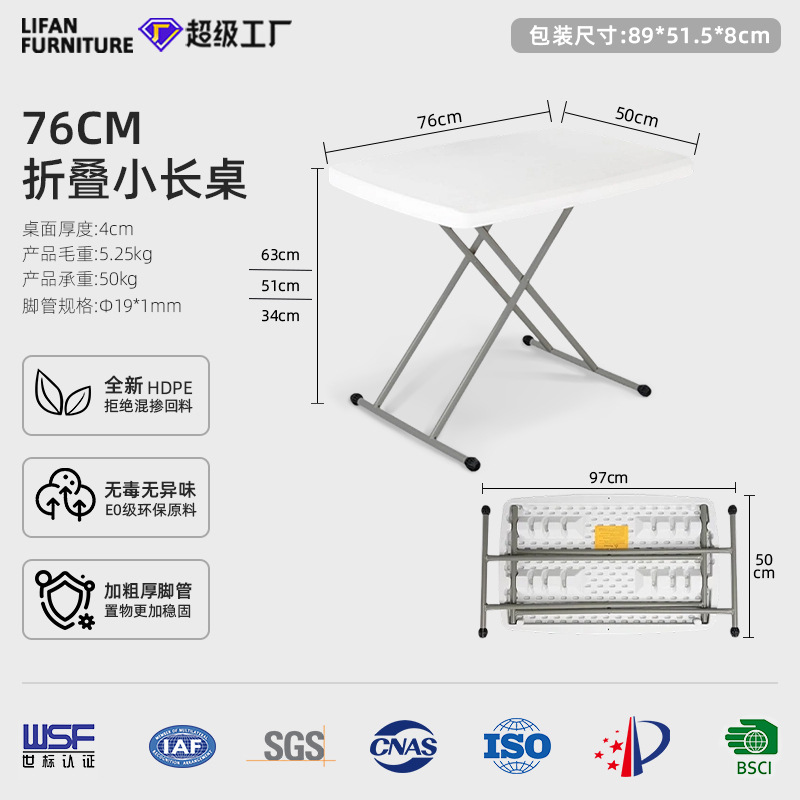 Mesa plegable para exteriores con altura ajustable, mesa plegable portátil para puestos de mercado, 90 cm de altura, mesa larga de plástico para mercado nocturno, mesa de comedor para el hogar, portátil. image 7