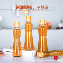 ���N220ml����ƿ�Ӻ���֥����ƿ��ƿСĥ����ƿ�ݽz����ƿ�F؛