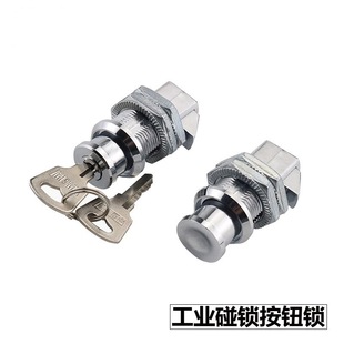 ���o��sʽײ���i�A�^�����i�C���T�iײ���i늙��i���I���i���o�i