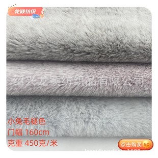 �pɫ����ë ��ɫС��ë ����С�ýq ��ӡ ͯ�b��߹�ˇƷ�F؛����