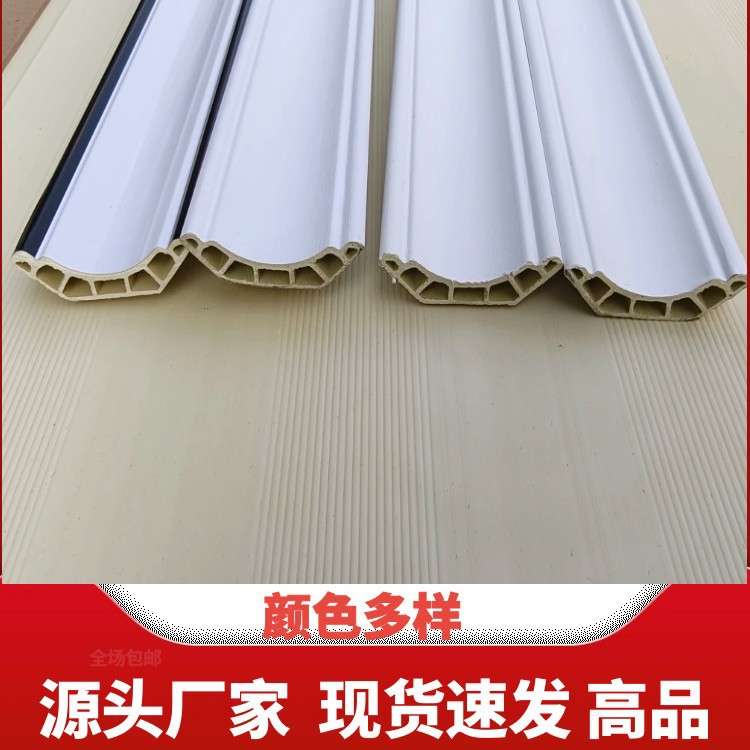 竹木纤维55阴角线集成墙板顶角线天花吊顶墙角顶棚收口压边线条