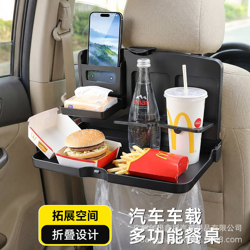 Car Small Table, Rear Seat, Multifunctional Car Dining Table, Foldable Storage Dining Table, Computer Laptop Stand