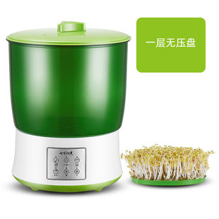 Bean Sprout Machine Household Raw Bean Sprout Machine Fully Automatic Special Price Large Capacity Bean Sprouts Mung Bean Sprouts
