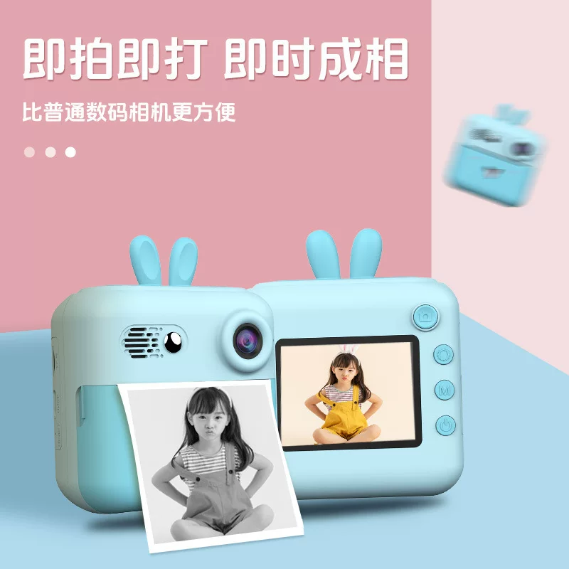 Polaroid, камера, игрушка, (transborder торговля), оптовая