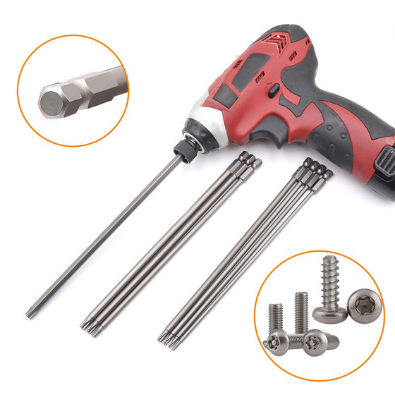 S2 steel belt magnetic lengthening 200mm plum blossom wind batch head set Rice hexagon screw batch nozzle gas electric screwdriver head