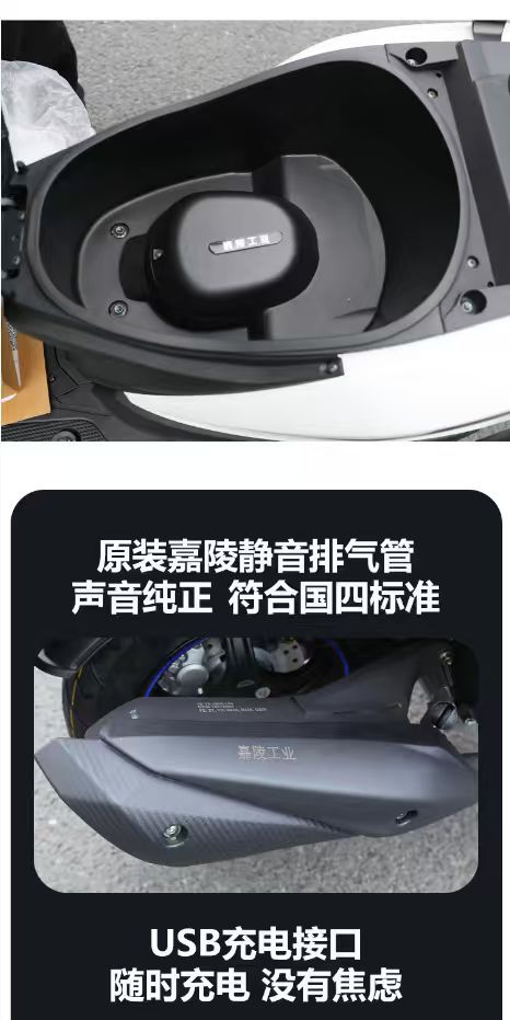 Exported from Chongqing, Jialing Industrial Motorcycle 150Cc Jiapeng Is the 11Bt Model with K30 Engine, Compliant with New National Standards
