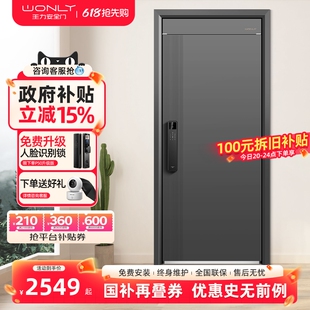 ✅ Anti-Theft Door Entry Door Double Door Villa Main Door 2025 New Model Anti-Theft Door P7