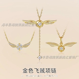 ɳ��������ؽ�ɫ�w�\��ŮС���p���OӋ����Ů�B��ë���i���