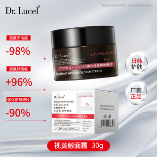 �ձ� ҕ�S��������˪�aˮ����o�µ������y�SA�����w���o��˪��Ʒ