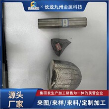 ���a���۸��غϽ��V�ģ���g�Ͻ� ��f�Ͻ� ���N �y�ܽ��� �|����