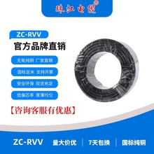 V|齭|2оRVV0.5-4o~о늾bȼܛԴ