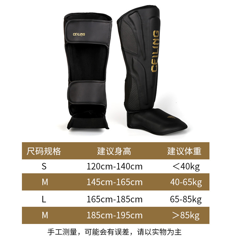 Leggings de boxeo de Ceiling Leggings de lucha de Sanda Boxeo Entrenamiento profesional Leggings de lucha Leggings Guantes de pies de Muay Thai