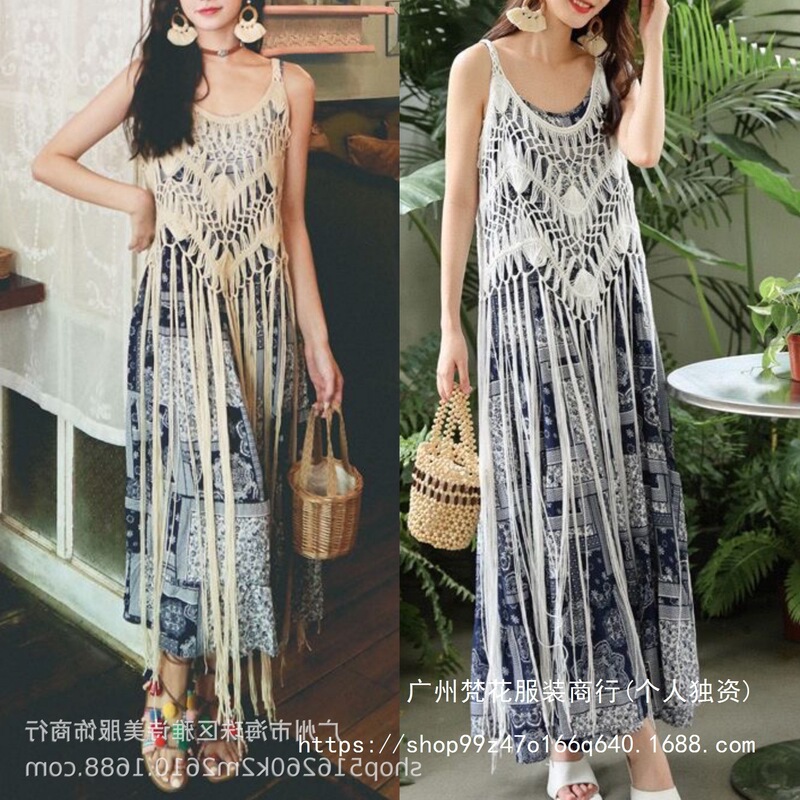 Fresh and Retro Ethnic Style Holiday Casual Handmade Crocheted Tassel Sling Top Women's Bohemian Style dress Fresh and Retro Ethnic Style Holiday Casual Handmade Crocheted Tassel Sling Top Women's Bohemian Style dress