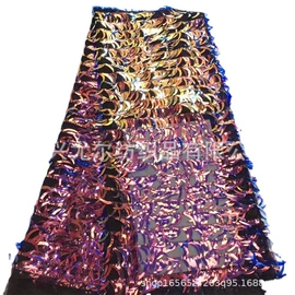 其他后整工艺;绣花布;绣花加工